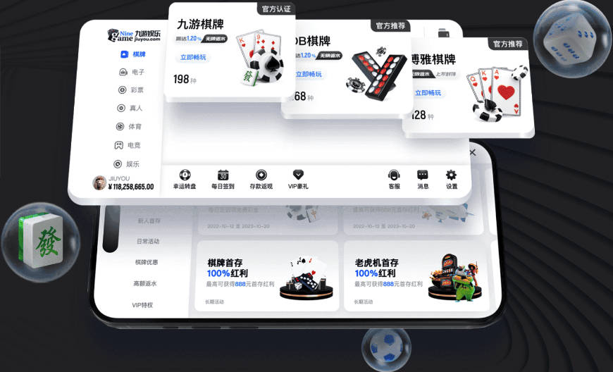 苏格兰欧国联名单：罗伯逊、蒂尔尼、麦金在列，麦克托米奈缺席