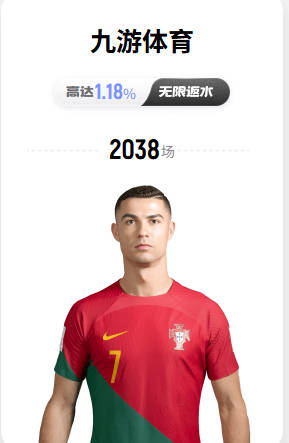 亚运男排八强出炉！中国与日本同半区 1/4决赛战泰国