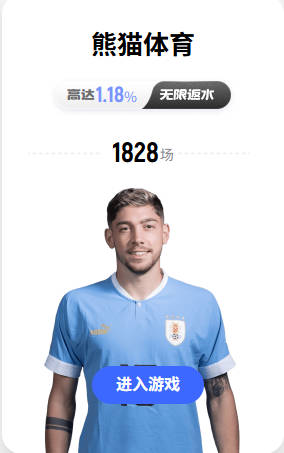 1分钟2次神扑！颜骏凌高接抵挡力保海港城门不失