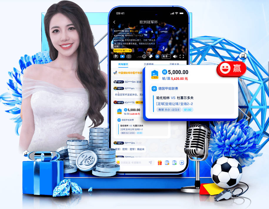 皇马旧将：穆里尼奥对青训球员非常好 皇马还有很大的提升空间